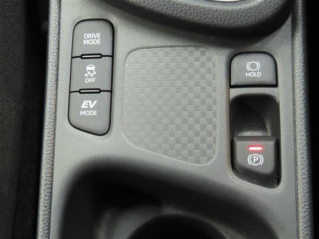 ヤリスクロス ハイブリッドＧ　ハイブリッド　メモリーナビ　バックカメラ　ミュージックプレイヤー接続可　衝突被害軽減システム　ＥＴＣ　スマートキー　ＬＥＤヘッドランプ　アイドリングストップ　オートクルーズコントロール　キーレス（37枚目）