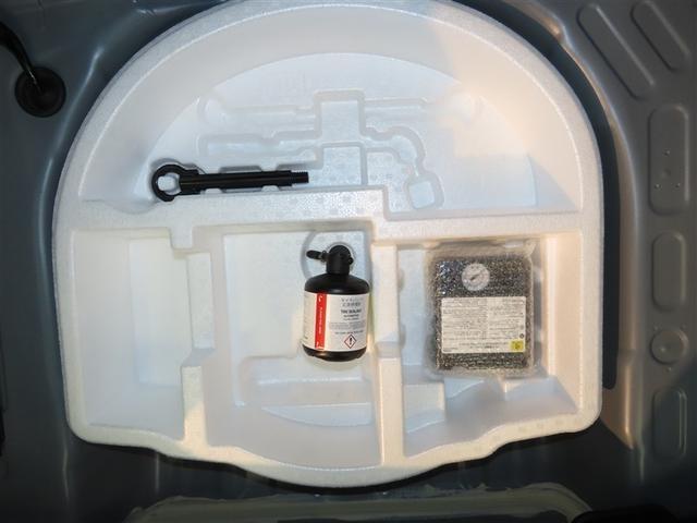 ヤリスクロス ハイブリッドＧ　ハイブリッド　メモリーナビ　バックカメラ　ミュージックプレイヤー接続可　衝突被害軽減システム　ＥＴＣ　スマートキー　ＬＥＤヘッドランプ　アイドリングストップ　オートクルーズコントロール　キーレス（39枚目）