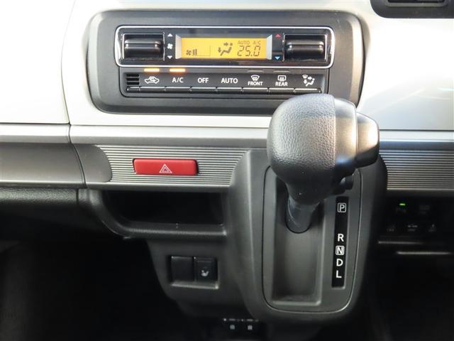 スペーシア ハイブリッドＸ　ハイブリッド　ナビ＆ＴＶ　両側電動スライド　メモリーナビ　フルセグ　バックカメラ　ＤＶＤ再生　ミュージックプレイヤー接続可　衝突被害軽減システム　ＥＴＣ　スマートキー　ＬＥＤヘッドランプ　キーレス（15枚目）