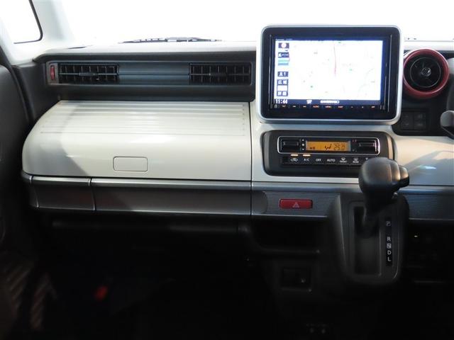 スペーシア ハイブリッドＸ　ハイブリッド　ナビ＆ＴＶ　両側電動スライド　メモリーナビ　フルセグ　バックカメラ　ＤＶＤ再生　ミュージックプレイヤー接続可　衝突被害軽減システム　ＥＴＣ　スマートキー　ＬＥＤヘッドランプ　キーレス（31枚目）