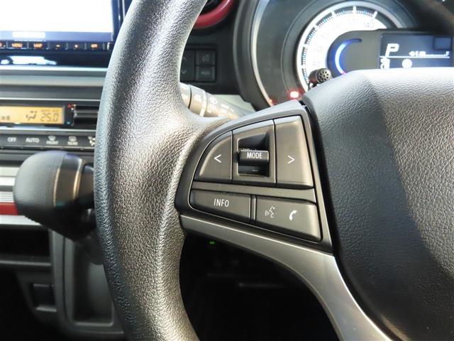 スペーシア ハイブリッドＸ　ハイブリッド　ナビ＆ＴＶ　両側電動スライド　メモリーナビ　フルセグ　バックカメラ　ＤＶＤ再生　ミュージックプレイヤー接続可　衝突被害軽減システム　ＥＴＣ　スマートキー　ＬＥＤヘッドランプ　キーレス（34枚目）