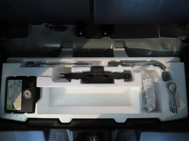 スペーシア ハイブリッドＸ　ハイブリッド　ナビ＆ＴＶ　両側電動スライド　メモリーナビ　フルセグ　バックカメラ　ＤＶＤ再生　ミュージックプレイヤー接続可　衝突被害軽減システム　ＥＴＣ　スマートキー　ＬＥＤヘッドランプ　キーレス（39枚目）