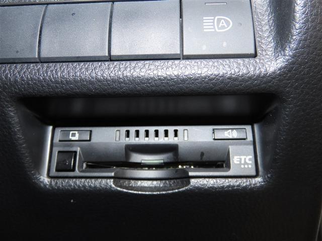 ＲＡＶ４ ハイブリッドＸ　ハイブリッド　メモリーナビ　バックカメラ　ミュージックプレイヤー接続可　衝突被害軽減システム　ＥＴＣ　スマートキー　ＬＥＤヘッドランプ　アイドリングストップ　オートクルーズコントロール　キーレス（17枚目）