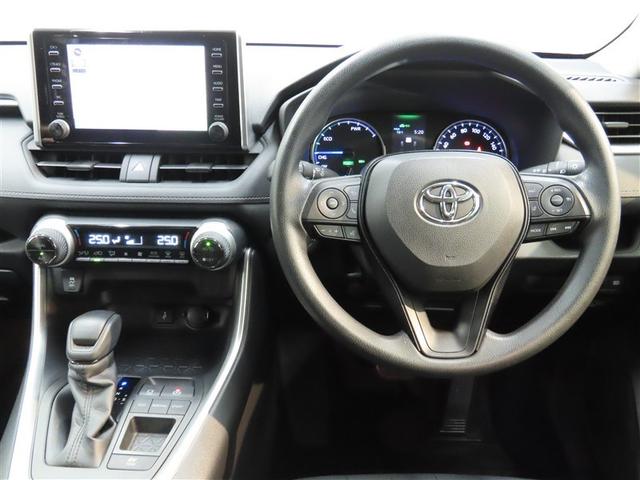 ＲＡＶ４ ハイブリッドＸ　ハイブリッド　メモリーナビ　バックカメラ　ミュージックプレイヤー接続可　衝突被害軽減システム　ＥＴＣ　スマートキー　ＬＥＤヘッドランプ　アイドリングストップ　オートクルーズコントロール　キーレス（30枚目）