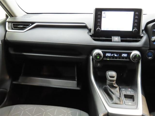 ＲＡＶ４ ハイブリッドＸ　ハイブリッド　メモリーナビ　バックカメラ　ミュージックプレイヤー接続可　衝突被害軽減システム　ＥＴＣ　スマートキー　ＬＥＤヘッドランプ　アイドリングストップ　オートクルーズコントロール　キーレス（32枚目）