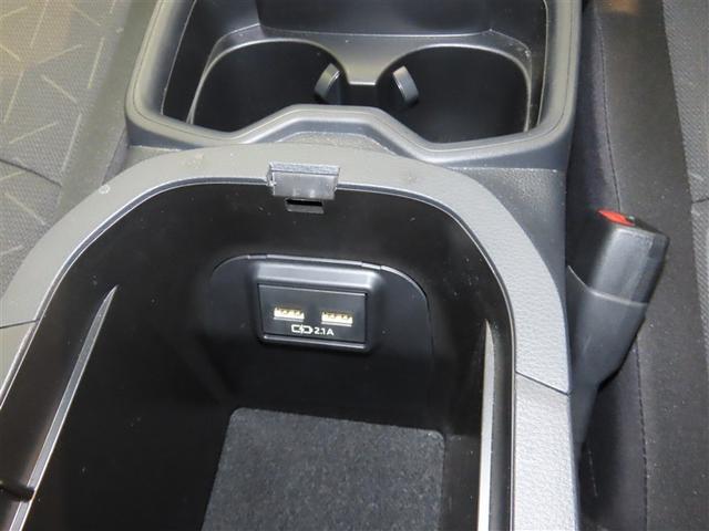 ＲＡＶ４ ハイブリッドＸ　ハイブリッド　メモリーナビ　バックカメラ　ミュージックプレイヤー接続可　衝突被害軽減システム　ＥＴＣ　スマートキー　ＬＥＤヘッドランプ　アイドリングストップ　オートクルーズコントロール　キーレス（37枚目）