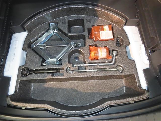 ＲＡＶ４ ハイブリッドＸ　ハイブリッド　メモリーナビ　バックカメラ　ミュージックプレイヤー接続可　衝突被害軽減システム　ＥＴＣ　スマートキー　ＬＥＤヘッドランプ　アイドリングストップ　オートクルーズコントロール　キーレス（39枚目）