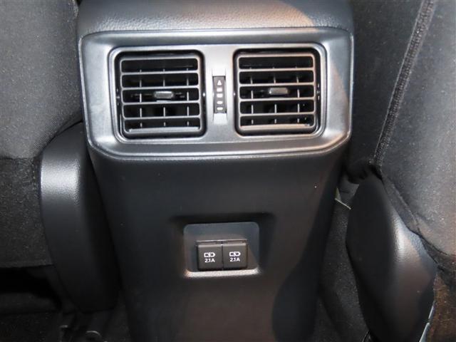 ＲＡＶ４ ハイブリッドＸ　ハイブリッド　メモリーナビ　バックカメラ　ミュージックプレイヤー接続可　衝突被害軽減システム　ＥＴＣ　スマートキー　ＬＥＤヘッドランプ　アイドリングストップ　オートクルーズコントロール　キーレス（40枚目）