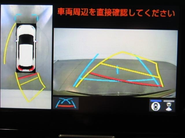 ヤリスクロス ハイブリッドＺ　ハイブリッド　メモリーナビ　バックカメラ　ミュージックプレイヤー接続可　衝突被害軽減システム　ＥＴＣ　電動シート　スマートキー　ＬＥＤヘッドランプ　アイドリングストップ　オートクルーズコントロール（14枚目）