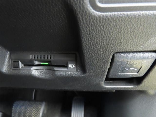 ヤリスクロス ハイブリッドＺ　ハイブリッド　メモリーナビ　バックカメラ　ミュージックプレイヤー接続可　衝突被害軽減システム　ＥＴＣ　電動シート　スマートキー　ＬＥＤヘッドランプ　アイドリングストップ　オートクルーズコントロール（17枚目）