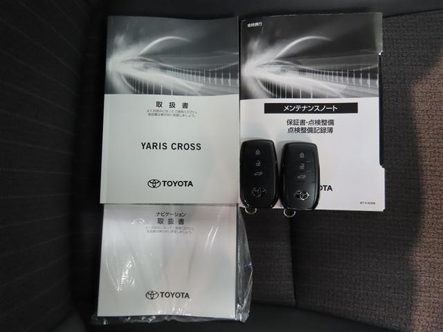 ヤリスクロス ハイブリッドＺ　ハイブリッド　メモリーナビ　バックカメラ　ミュージックプレイヤー接続可　衝突被害軽減システム　ＥＴＣ　電動シート　スマートキー　ＬＥＤヘッドランプ　アイドリングストップ　オートクルーズコントロール（18枚目）