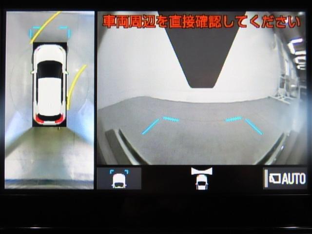 ヤリスクロス ハイブリッドＺ　ハイブリッド　メモリーナビ　バックカメラ　ミュージックプレイヤー接続可　衝突被害軽減システム　ＥＴＣ　電動シート　スマートキー　ＬＥＤヘッドランプ　アイドリングストップ　オートクルーズコントロール（36枚目）