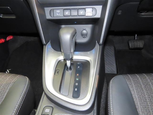 ヤリスクロス ハイブリッドＺ　ハイブリッド　メモリーナビ　バックカメラ　ミュージックプレイヤー接続可　衝突被害軽減システム　ＥＴＣ　電動シート　スマートキー　ＬＥＤヘッドランプ　アイドリングストップ　オートクルーズコントロール（37枚目）