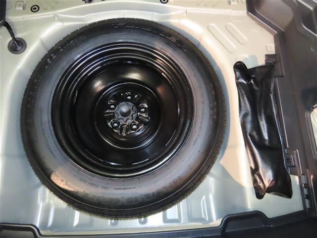 ヤリスクロス ハイブリッドＺ　ハイブリッド　メモリーナビ　バックカメラ　ミュージックプレイヤー接続可　衝突被害軽減システム　ＥＴＣ　電動シート　スマートキー　ＬＥＤヘッドランプ　アイドリングストップ　オートクルーズコントロール（39枚目）