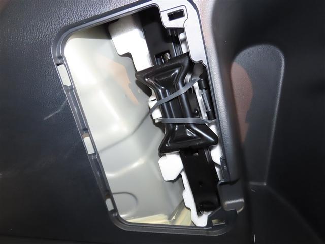 ヤリスクロス ハイブリッドＺ　ハイブリッド　メモリーナビ　バックカメラ　ミュージックプレイヤー接続可　衝突被害軽減システム　ＥＴＣ　電動シート　スマートキー　ＬＥＤヘッドランプ　アイドリングストップ　オートクルーズコントロール（40枚目）