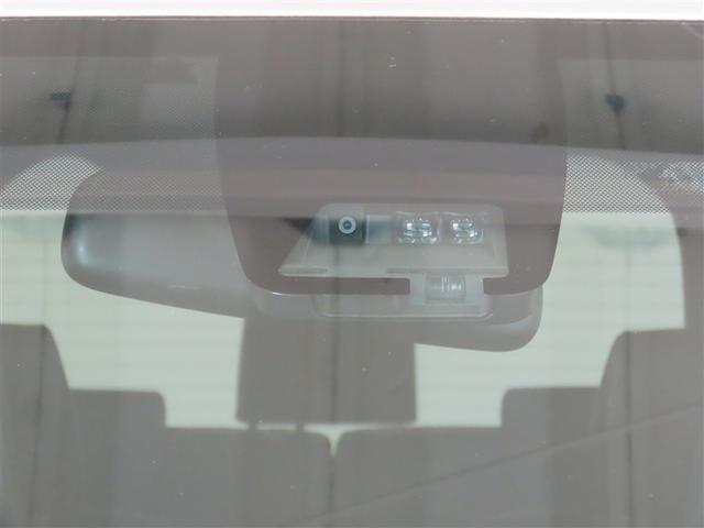 エスクァイア Gi ナビ&TV メモリーナビ フルセグ 後席モニター バックカメラ DVD再生 衝突被害軽減システム ETC 3列シート スマートキー LEDヘッドランプ 乗車定員7人 アイドリングストップ キーレス(2枚目)