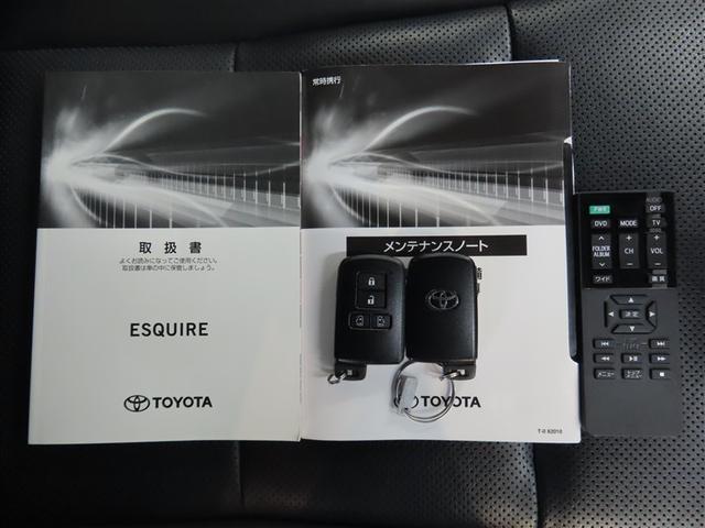 エスクァイア Gi ナビ&TV メモリーナビ フルセグ 後席モニター バックカメラ DVD再生 衝突被害軽減システム ETC 3列シート スマートキー LEDヘッドランプ 乗車定員7人 アイドリングストップ キーレス(18枚目)