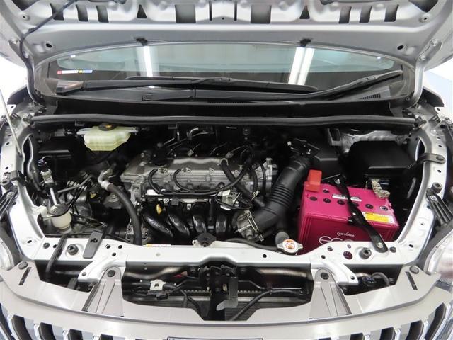 エスクァイア Gi ナビ&TV メモリーナビ フルセグ 後席モニター バックカメラ DVD再生 衝突被害軽減システム ETC 3列シート スマートキー LEDヘッドランプ 乗車定員7人 アイドリングストップ キーレス(20枚目)