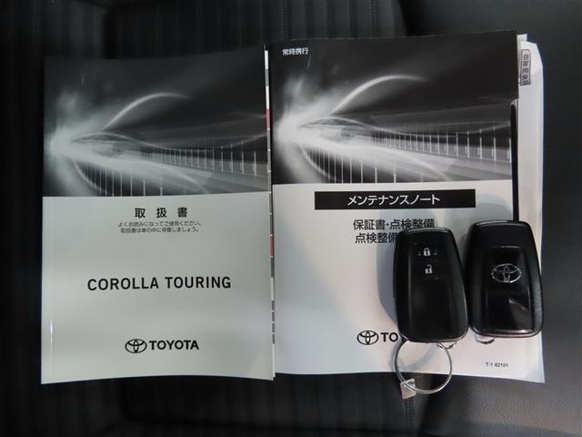カローラツーリング ダブルバイビー バックカメラ DVD再生 ミュージックプレイヤー接続可 衝突被害軽減システム ETC スマートキー LEDヘッドランプ オートクルーズコントロール キーレス アルミホイール CD(18枚目)
