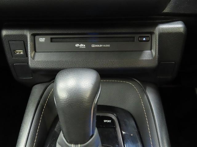 カローラツーリング ダブルバイビー バックカメラ DVD再生 ミュージックプレイヤー接続可 衝突被害軽減システム ETC スマートキー LEDヘッドランプ オートクルーズコントロール キーレス アルミホイール CD(36枚目)