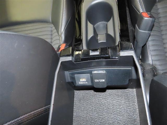 カローラツーリング ダブルバイビー バックカメラ DVD再生 ミュージックプレイヤー接続可 衝突被害軽減システム ETC スマートキー LEDヘッドランプ オートクルーズコントロール キーレス アルミホイール CD(37枚目)