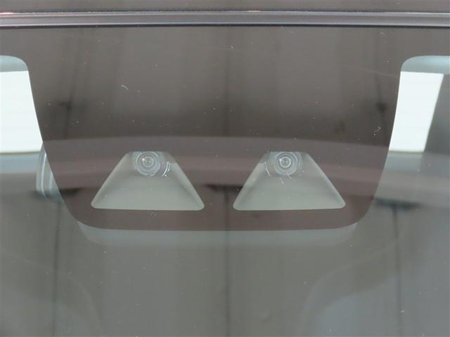 ミライース Ｌ　ＳＡＩＩＩ　ナビ＆ＴＶ　メモリーナビ　ワンセグ　衝突被害軽減システム　アイドリングストップ　キーレス　ＣＤ（4枚目）