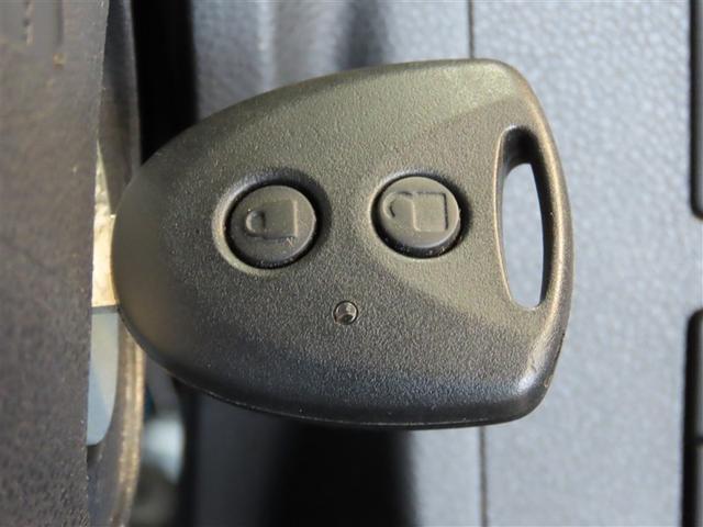 ミライース Ｌ　ＳＡＩＩＩ　ナビ＆ＴＶ　メモリーナビ　ワンセグ　衝突被害軽減システム　アイドリングストップ　キーレス　ＣＤ（17枚目）