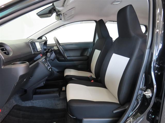 ミライース Ｌ　ＳＡＩＩＩ　ナビ＆ＴＶ　メモリーナビ　ワンセグ　衝突被害軽減システム　アイドリングストップ　キーレス　ＣＤ（28枚目）