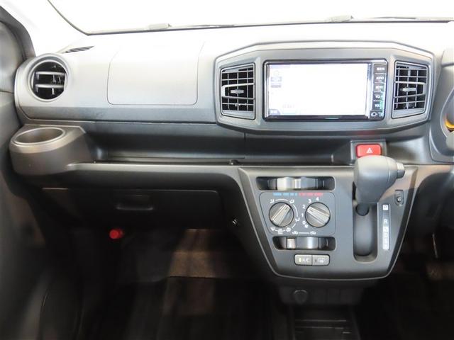 ミライース Ｌ　ＳＡＩＩＩ　ナビ＆ＴＶ　メモリーナビ　ワンセグ　衝突被害軽減システム　アイドリングストップ　キーレス　ＣＤ（31枚目）