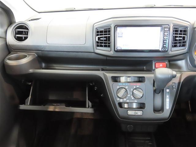 ミライース Ｌ　ＳＡＩＩＩ　ナビ＆ＴＶ　メモリーナビ　ワンセグ　衝突被害軽減システム　アイドリングストップ　キーレス　ＣＤ（32枚目）