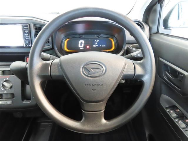 ミライース Ｌ　ＳＡＩＩＩ　ナビ＆ＴＶ　メモリーナビ　ワンセグ　衝突被害軽減システム　アイドリングストップ　キーレス　ＣＤ（33枚目）