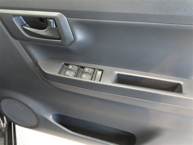 ミライース Ｌ　ＳＡＩＩＩ　ナビ＆ＴＶ　メモリーナビ　ワンセグ　衝突被害軽減システム　アイドリングストップ　キーレス　ＣＤ（35枚目）