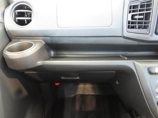 ミライース Ｌ　ＳＡＩＩＩ　ナビ＆ＴＶ　メモリーナビ　ワンセグ　衝突被害軽減システム　アイドリングストップ　キーレス　ＣＤ（37枚目）