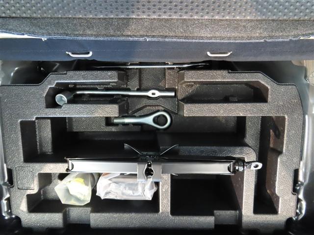 ミライース Ｌ　ＳＡＩＩＩ　ナビ＆ＴＶ　メモリーナビ　ワンセグ　衝突被害軽減システム　アイドリングストップ　キーレス　ＣＤ（40枚目）