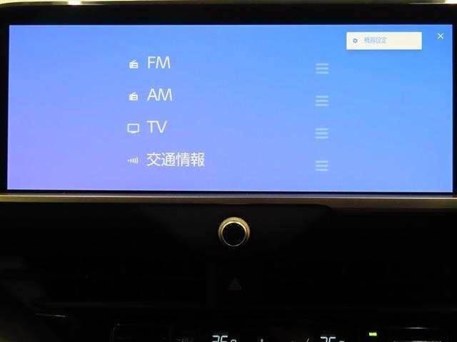 クラウンクロスオーバー Ｇアドバンスド　４ＷＤ　ハイブリッド　フルセグ　バックカメラ　ドラレコ　ミュージックプレイヤー接続可　衝突被害軽減システム　ＥＴＣ　電動シート　スマートキー　ＬＥＤヘッドランプ　アイドリングストップ　キーレス（13枚目）