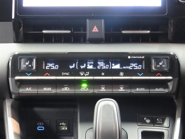 �I�[�g�G�A�R���Ȃ̂ł��D�݂̉��x�ŉ��K�h���C�u�􃊃A�̃G�A�R�������Ă܂��I