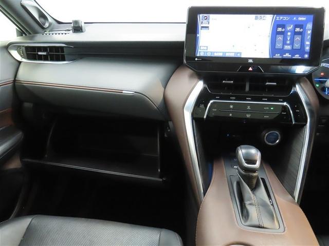 ハリアーハイブリッド Z レザーパッケージ 4WD 革シート ハイブリッド ナビ&TV メモリーナビ フルセグ バックカメラ ドラレコ ミュージックプレイヤー接続可 衝突被害軽減システム ETC 電動シート スマートキー LEDヘッドランプ(32枚目)