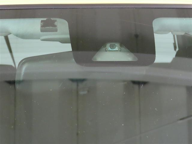 パッソ モーダ　Ｇパッケージ　ナビ＆ＴＶ　メモリーナビ　ワンセグ　バックカメラ　衝突被害軽減システム　ＥＴＣ　スマートキー　ＬＥＤヘッドランプ　アイドリングストップ　キーレス　アルミホイール　ＣＤ（3枚目）