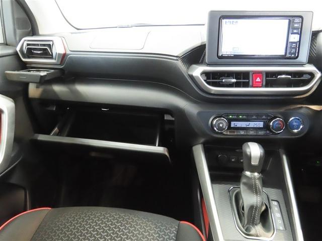 ライズ Z ハイブリッド ナビ&TV メモリーナビ フルセグ バックカメラ DVD再生 ミュージックプレイヤー接続可 衝突被害軽減システム ETC スマートキー LEDヘッドランプ アイドリングストップ キーレス(32枚目)