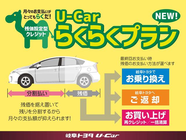 ハイブリッドX 4WD 衝突被害軽減システム LEDライト(2枚目)
