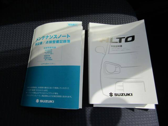 L 3型 衝突被害軽減B 純正CD 禁煙車(46枚目)
