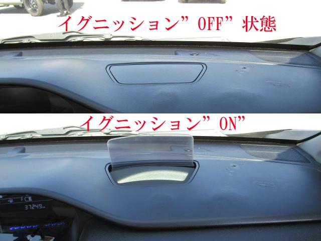 ワゴンＲカスタムＺ カスタムＺ　ＨＹＢＲＩＤ　ＺＸ　３型　　ＡＣＣ　ＨＵＤ（10枚目）