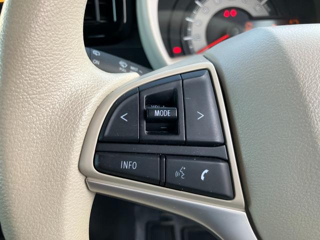 ワゴンＲスマイル ＨＹＢＲＩＤ　Ｓ（45枚目）
