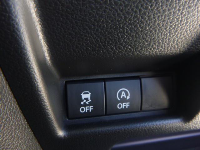 スペーシア ＨＹＢＲＩＤ　Ｘ　オートライト　Ｂｌｕｅｔｏｏｔｈ　スライドドア　純正ナビ　プッシュスタート　シートヒーター　オートエアコン　スズキセーフティーサポート　衝突被害軽減システム　アイドリングストップ　横滑り防止機能（20枚目）