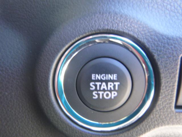 スペーシア ＨＹＢＲＩＤ　Ｘ　オートライト　Ｂｌｕｅｔｏｏｔｈ　スライドドア　純正ナビ　プッシュスタート　シートヒーター　オートエアコン　スズキセーフティーサポート　衝突被害軽減システム　アイドリングストップ　横滑り防止機能（21枚目）