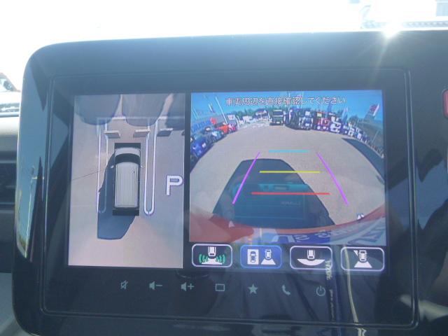 スペーシア ＨＹＢＲＩＤ　Ｘ　オートライト　Ｂｌｕｅｔｏｏｔｈ　スライドドア　純正ナビ　プッシュスタート　シートヒーター　オートエアコン　スズキセーフティーサポート　衝突被害軽減システム　アイドリングストップ　横滑り防止機能（27枚目）