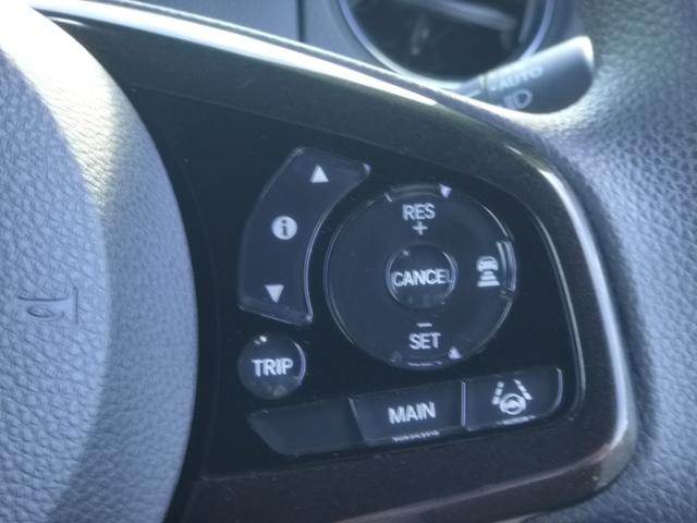 Ｎ－ＢＯＸカスタム Ｇ・ＥＸホンダセンシング　ドライブレコーダー　バックカメラ　オートライト　Ｂｌｕｅｔｏｏｔｈ　スライドドア　プッシュスタート　オートエアコン　ＥＴＣ　禁煙車（16枚目）