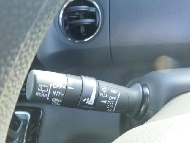 Ｎ－ＢＯＸカスタム Ｇ・ＥＸホンダセンシング　ドライブレコーダー　バックカメラ　オートライト　Ｂｌｕｅｔｏｏｔｈ　スライドドア　プッシュスタート　オートエアコン　ＥＴＣ　禁煙車（17枚目）