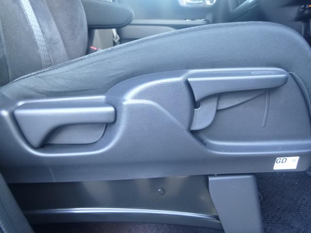 Ｎ－ＢＯＸカスタム Ｇ・ＥＸホンダセンシング　ドライブレコーダー　バックカメラ　オートライト　Ｂｌｕｅｔｏｏｔｈ　スライドドア　プッシュスタート　オートエアコン　ＥＴＣ　禁煙車（31枚目）