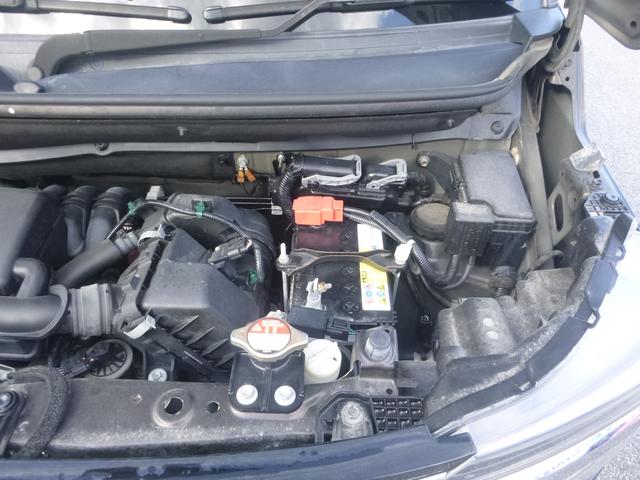 Ｎ－ＢＯＸカスタム Ｇ・ＥＸホンダセンシング　ドライブレコーダー　バックカメラ　オートライト　Ｂｌｕｅｔｏｏｔｈ　スライドドア　プッシュスタート　オートエアコン　ＥＴＣ　禁煙車（45枚目）